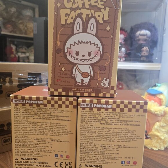 POPMART COFFEE FACTORY- SKULLPANDA - Picture 2 of 2